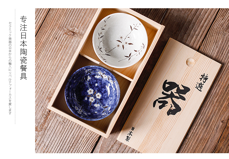 The fawn field'm bowl of rice bowls Japanese imported from Japan and wind ceramics tableware wooden gift boxes