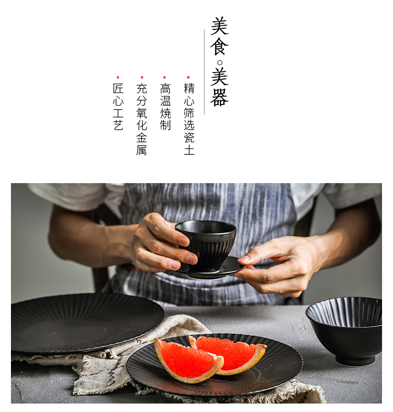The fawn field'm Japanese imports of ceramic tableware under The glaze color fruit bowl bowl Daisy flat plate