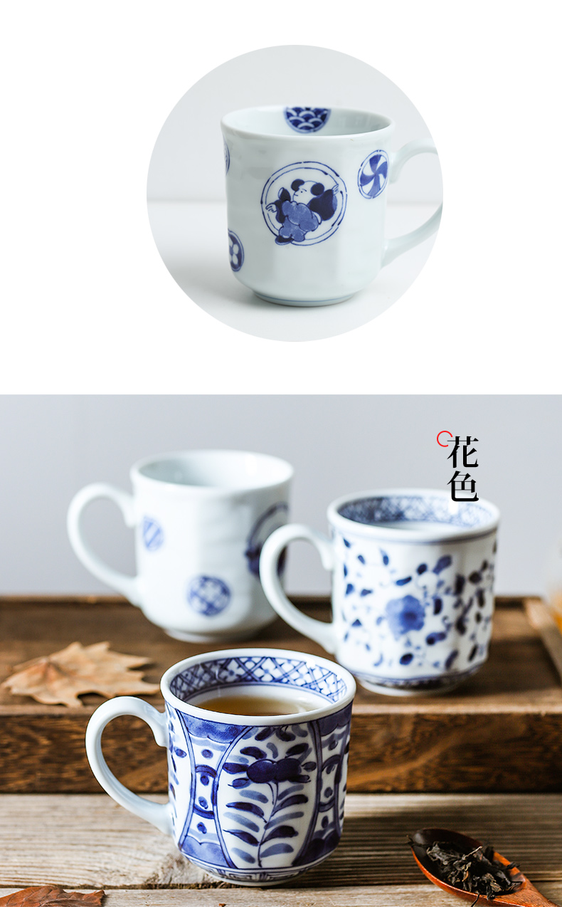 The deer field'm ceramic tea sets imported from Japan Japanese blue winds hall mark cup ceramic cups with handle cup