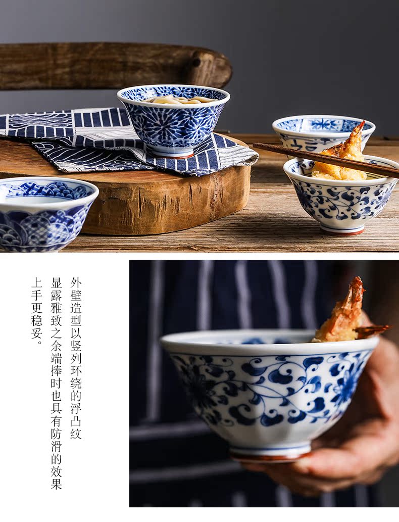 The deer field'm blue winds hall under The glaze color small bowl imported from Japan Japanese ceramics tableware rice bowls and wind household use