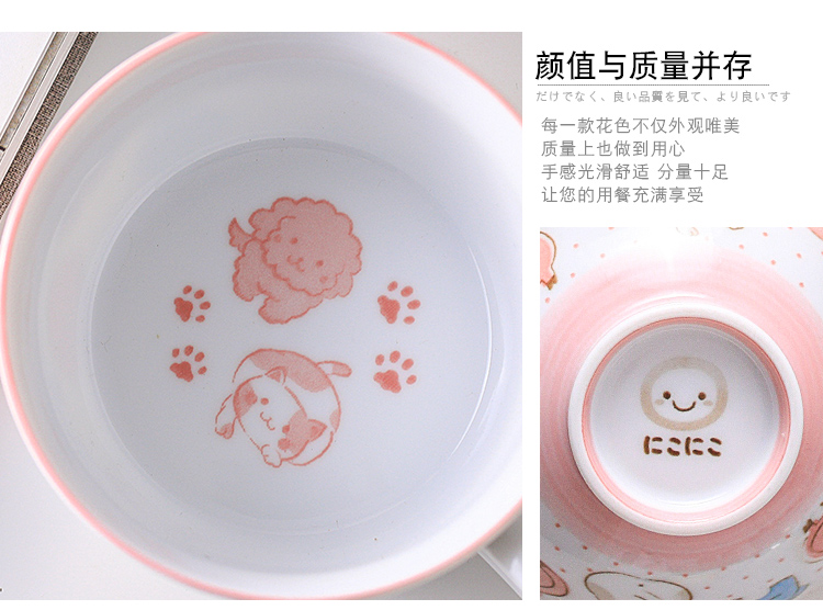 The fawn field'm Japan imported ceramic dish dish children express cartoon baby baby tableware Japanese small bowl