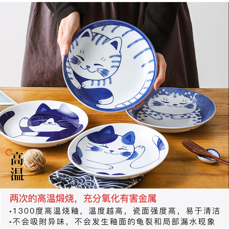 Japan imports ceramic bowl express cat pattern is 19.5 cm in shallow dish dish dish dish word "dumpling"