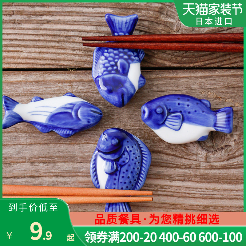 The fawn field'm ceramic type chopsticks chopsticks rack fish imported from Japan key-2 luxury buy Japanese fugu chopsticks pillow and wind The spoon holder frame