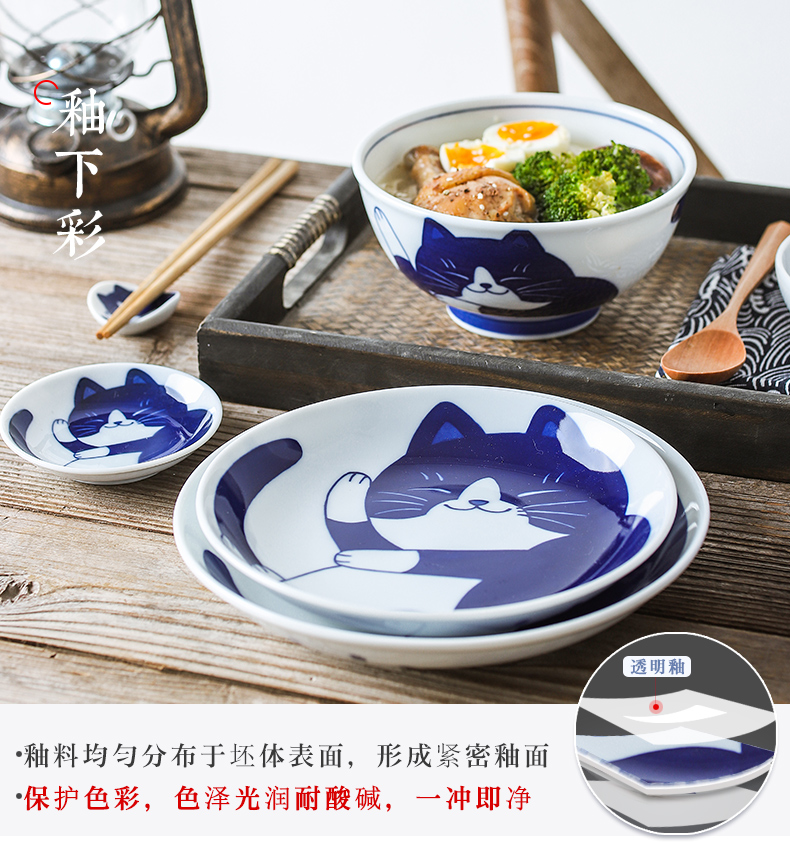 The fawn field'm Japanese tableware bowls plates sets one cartoon cat food household ceramic tableware imported from Japan