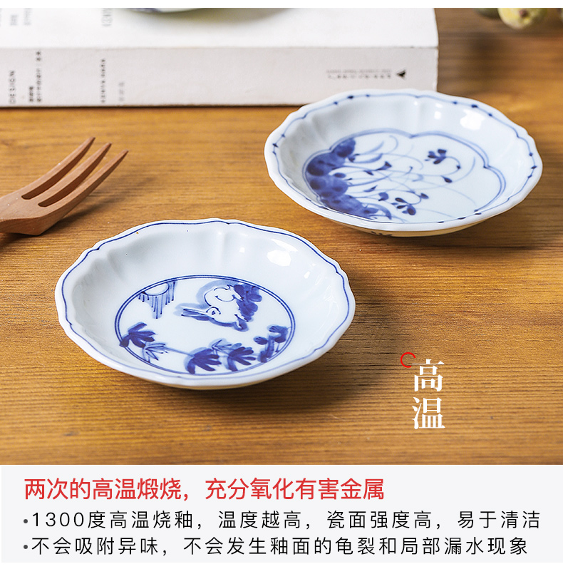 The deer field'm ceramic tableware imported from Japan Japanese small dishes home flavor dish dish of soy sauce dish of vinegar