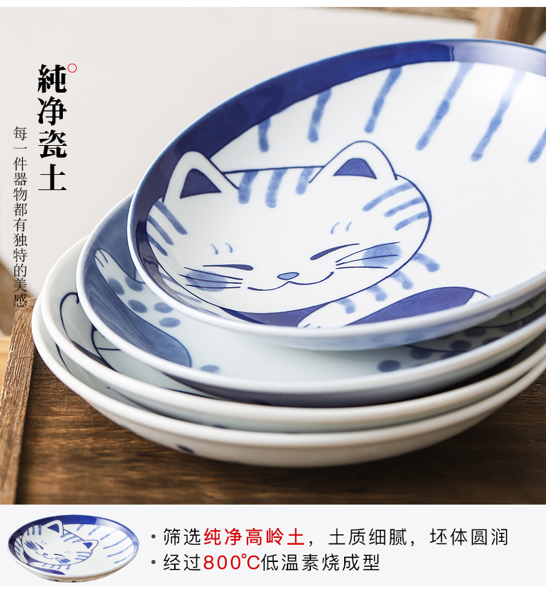 The fawn field'm Japanese imports of ceramic tableware and lovely cat Japanese - style tableware household large plate of Fried rice dish plate