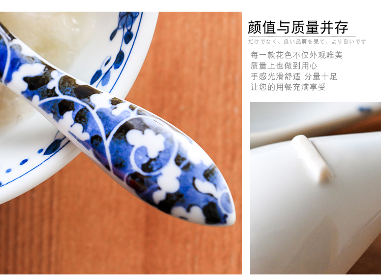 The fawn field'm 17 cm medium ceramic soup spoon, imported from Japan Japanese spoons antiskid spoon green decorative pattern