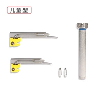 Титановый сплав, под руководством детей 2+1 тип 2+1