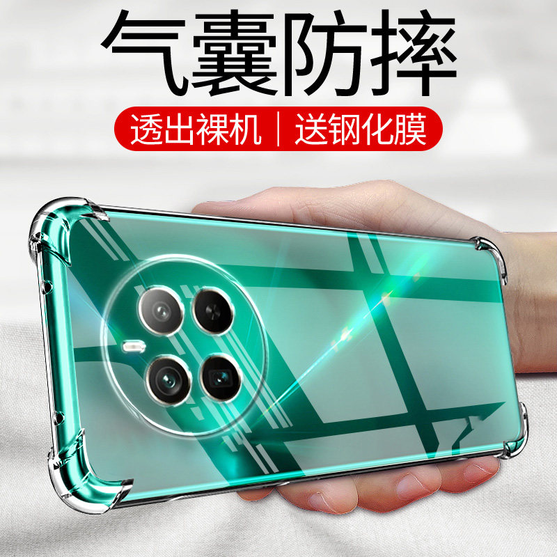 Lu Bang Is Suitable for Realme 12 Pro+ Airbag Anti-Drop Phone Case, Opporealme Twelve Pro Plus Silicone Protective Cover, Ultra-Thin Soft Transparent Four-Corner Thickened Lens Full Coverage for Both Men and Women