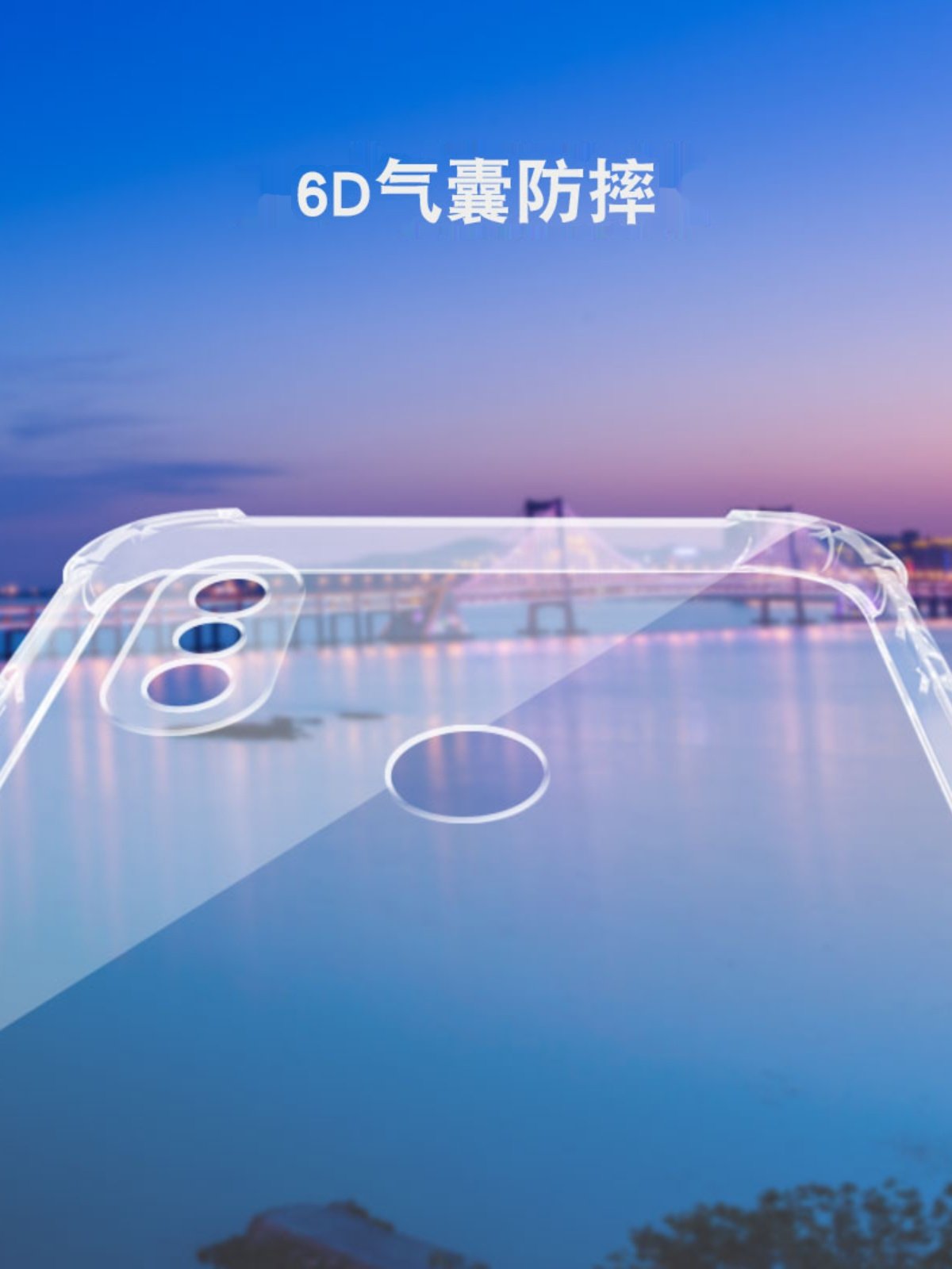 Rubang Four-Corner Anti-Fall Airbag Protective Case Suitable for Xiaomi Max3 Silicone Mobile Phone Case Mix3 All-Inclusive Ultra-Thin Xiaomi Mix4 Soft Edge Transparent Thickeneded Lens Men and Women New Stylish Simple and Creative