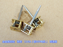 All-Metal Gear military-grade precision 11GBA (can be equipped with 050 motor) gearbox 1:35