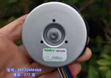 DC, японский бесколлекторный мотор, очиститель воздуха, вентилятор, 12v, 24v, 80W