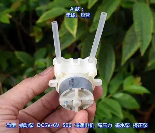 Huan 曞姩 娉 娉 dc5v ludian 噾灞 500 € 熺 熺 熺 忓瀷 鐩 鐩 祦瀹 祦瀹  惛娉 惛娉 惛娉 惛娉 惛娉 惛娉 惛娉