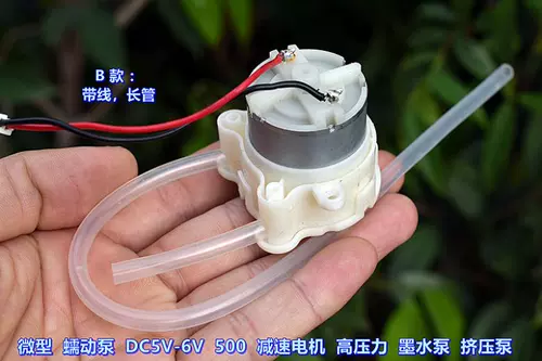 Huan 曞姩 娉 娉 dc5v ludian 噾灞 500 € 熺 熺 熺 忓瀷 鐩 鐩 祦瀹 祦瀹  惛娉 惛娉 惛娉 惛娉 惛娉 惛娉 惛娉