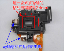  Miniature stepper motor cross mobile platform Small digital microscope xy-axis workbench Experimental two-axis slide table