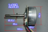 DC, японский бесколлекторный мотор, очиститель воздуха, вентилятор, 12v, 24v, 80W