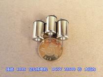 Strong magnetic 1015 hollow cup motor DC5V 28500 turning diameter 10MM tripole hollow cup motor