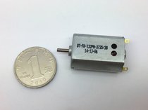 New Micro High Speed Motor FK-132PH-3735 Aircraft Model Carbon Brush Motor