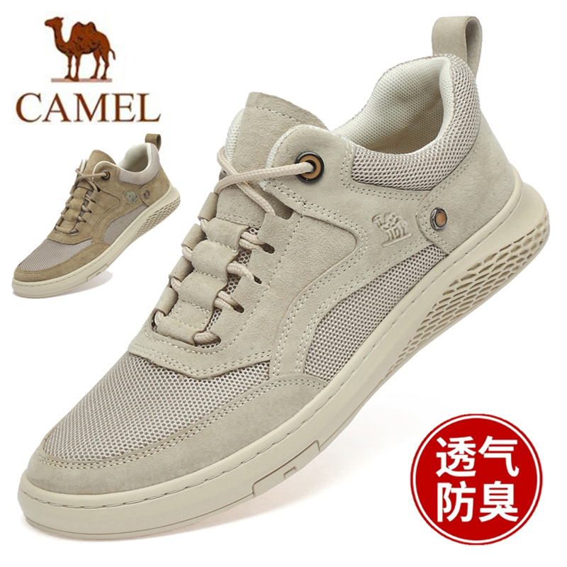 Clearance Camel Outdoor Casual Sneakers for Men, Genuine Leather Special Price Mesh Sports Shoes, Summer Breathable Mesh Shoes Clearance