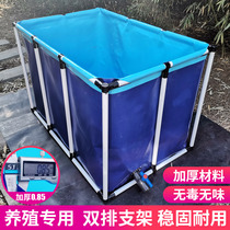 Canvas fish pond tarpaulin Koi thickened large plastic bracket folding knife scraping cloth fish pond breeding pool