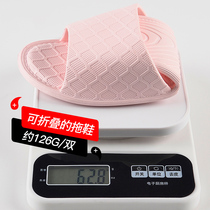 Travel folding slippers for men and women portable disposable travel for non-slip travel with easy and big codes for bathing