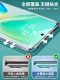 Vivo, совместимый керамический мобильный телефон *S *S, S17, S15, S12, S18, x80, 80x, x100, x60, 60x, x70