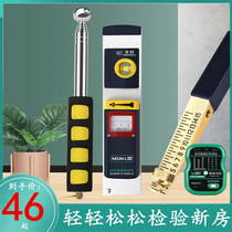Inspection tools Practical site wall long handle Yin and yang angle plug ruler Acceptance wear-resistant detector Telescopic rod tool kit