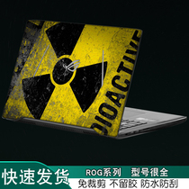 ASUS SUSTech ROG Player Country Strix15 6-inch S5VS Computer VT Notebook VM Colorful VY Shell GL502VM Sticker GL553VE Machine