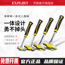 Hammer octagonal hammer construction site demolition wall smashing artifact solid one large hand hammer tool hammer masonry hammer