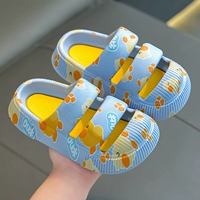 Скай Голубая утка