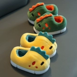 Детские зимние тапочки для мальчиков, нескользящая удерживающая тепло мультяшная детская детская сумка