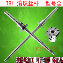 Screw SFH SFA1616-1 8 01616-2 8 01620-1 8 02005-3 8 02010-3 8