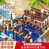Fishermans Wharf Fishermans Cabin Building Blocks LEGO City Architecture Street view series Difficult assembled model building blocks