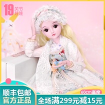 Demi Doll Dressup Joint 60cm bjd Girl Toy Simulation Wedding Princess Doll Gift Set