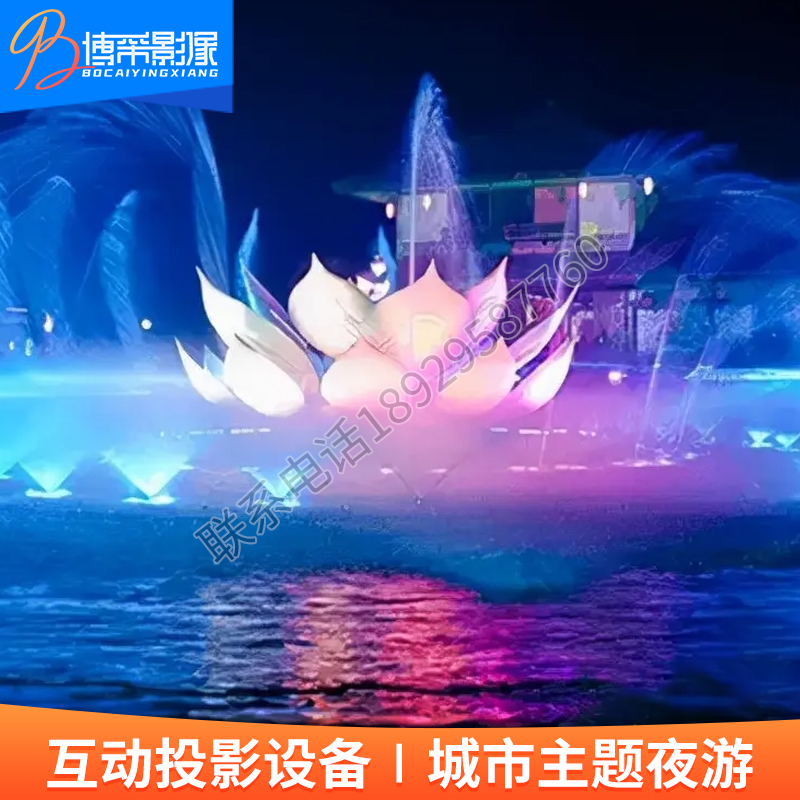 Urban event night tour interactive projection equipment cultural tourism creative waterscape solution naked eye 3D immersive system