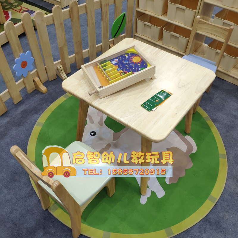 Kindergarten Children's Early Education Suite Table Four Table Training Course for Preschool Children