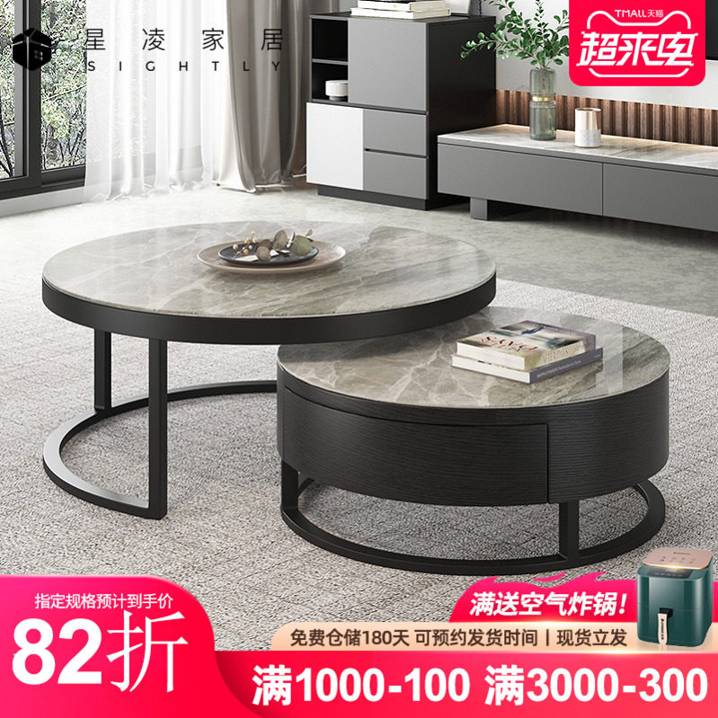 Simple modern slab round coffee table TV cabinet combination Nordic style small apartment round coffee table living room home light luxury