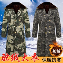 Mens camouflated sweatshirt sweatshirt security suit large padded jacket in winter waterproof loose cotton clothing with a cap in a cotton suit with a cap
