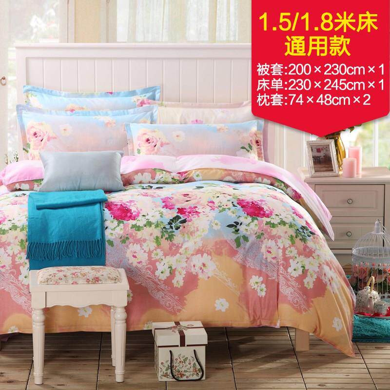 Four-piece cotton cotton sheets bedding bed cartoon student dormitory single female cotton quilt cover sheets