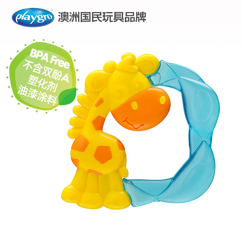 Playgro baby giraffe seal water injection solid tooth holder baby grinders appealable anti-eat hand toy