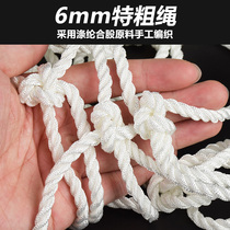 Competition grade football net 5-a-side 7-a-side 11-a-side goal net five-a-side seven-a-side thick and durable stadium gantry net