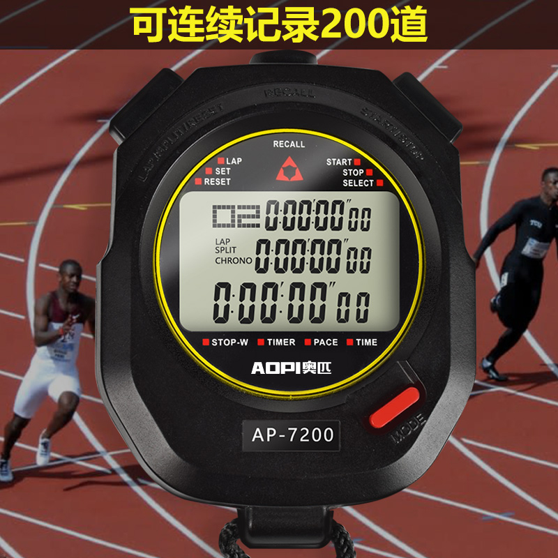 Electronic Stopwatch Timer Sport Student Competition Running Athletics Training Swimming Three Rows Show Referee Stopwatch