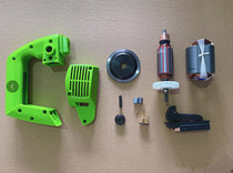 Nakajima Platinum Pipe Cutting Machine Accessories Cutting Machine Motor 220 400 Motor What accessories are needed? Consult customer service