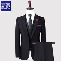 Romon Romon mens slim-fit suit Groom best man wedding dress Casual professional wear New suit suit