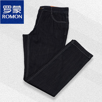 Romon 2021 Jeans Mens Summer Youth Business Casual Men Straight Barrel Loose elastic pants mens body repairs