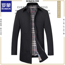 Romon 2021 Spring Autumn New Jacket Mens Zip Korean Version Trendy Middle Age Casual Jacket Jacket for men