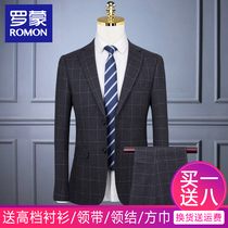 Romon groom suit suit suit mens three-piece wedding dress slim casual dress winter British suit man