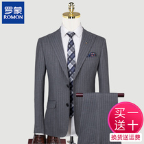 Romon Suit Suit Mens Career Korean Edition Casual Clothing Mens Business Positive Dress Tooling Spring Autumn Season Groom Wedding Gown