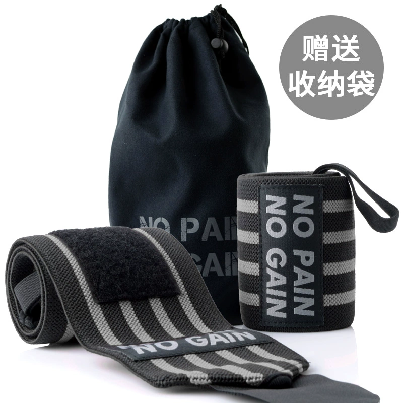 Vòng tay tập thể dục nam băng quấn thể thao đồ bảo hộ thiết bị đeo tay thiết bị đeo tay găng tay nữ băng ghế dự bị chuyên nghiệp bấm đai điện đai đai đầu gối - Dụng cụ thể thao