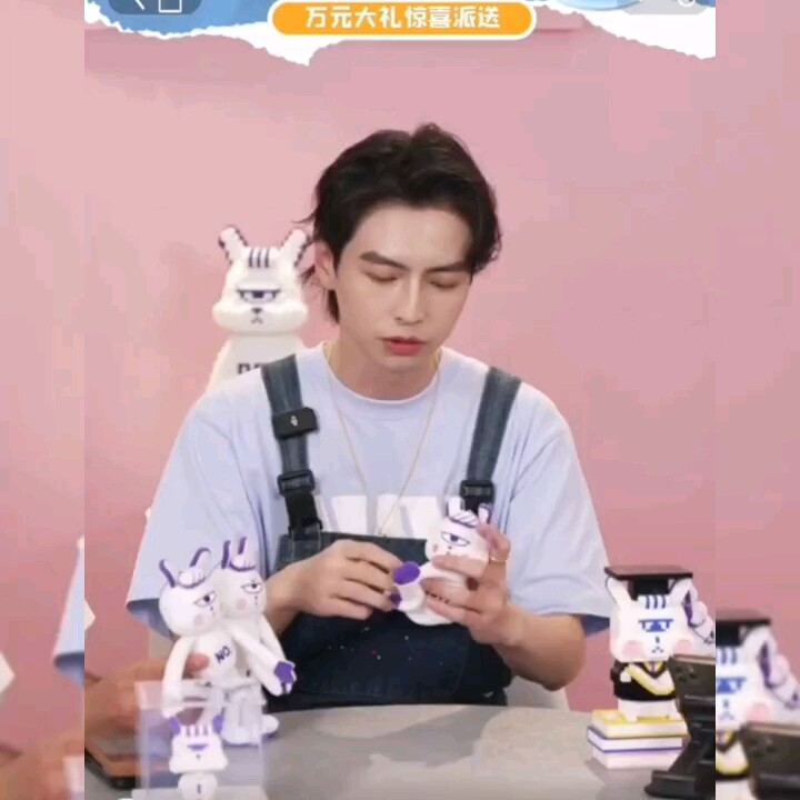 跳进地理B书学长同款南波小兔20cm玩偶,为本命付全款!!_棉花娃娃_淘宝游戏网